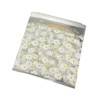 Self Adhesive Flower Bags 13 x 8cm 20pcs