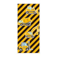 Construction Vehicle Bags 12.5 x 27.5cm 10pcs