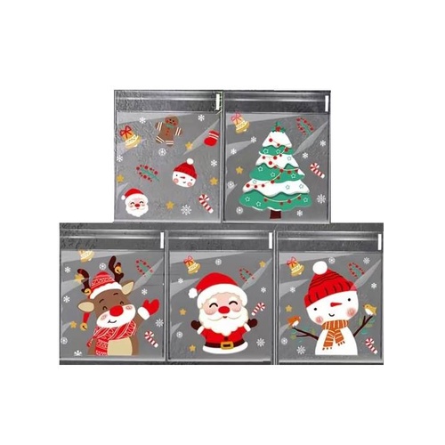 Self Adhesive Xmas Bags 10 x 7cm 20pcs
