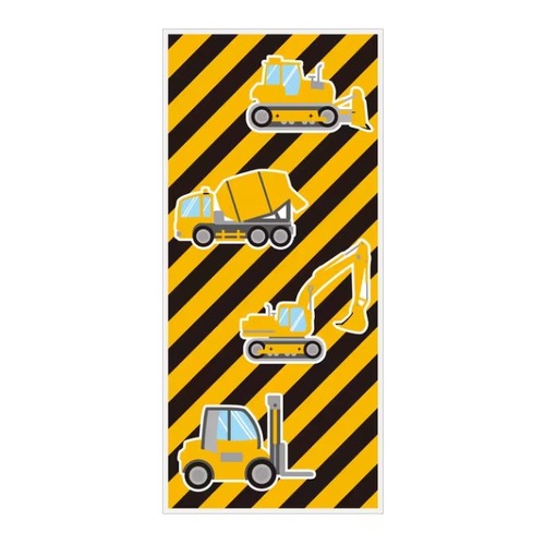 Construction Vehicle Bags 12.5 x 27.5cm 10pcs